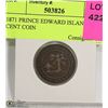 Image 1 : 1871 PRINCE EDWARD ISLAND ONE CENT COIN