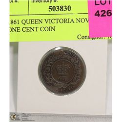 1861 QUEEN VICTORIA NOVA SCOTIA ONE CENT COIN