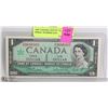 Image 1 : 1967 CANADA CENTENIAL WITH SERIAL NUMBER BANK