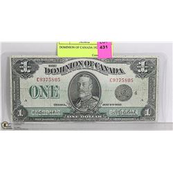 DOMINION OF CANADA 1923 $1 NOTE
