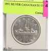Image 1 : 1951 SILVER CANADIAN $1 COIN