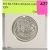 Image 1 : 1952 SILVER CANADIAN  HALF DOLLAR COIN