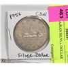 Image 1 : 1956 CANADIAN SILVER DOLLAR