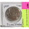 Image 1 : 1980 CANADIAN SILVER DOLLAR