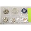 Image 1 : 1965 SILVER US MINT UNCIRCULATED COIN PROOF SET