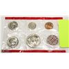 Image 1 : 1971 SILVER US MINT UNCIRCULATED COIN PROOF SET