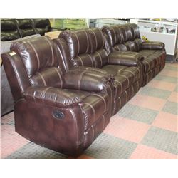 NEW MUNICH BROWN LEATHERETTE RECLINING 76"