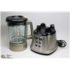 Image 1 : CUISINART SMART POWER 6 CUP PREMIER BLENDER