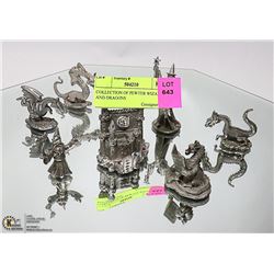 COLLECTION OF PEWTER WIZARDS AND DRAGONS