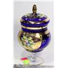 Image 1 : GLUE VENETIAN COVERED DISH  9" TALL