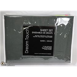 DREAM TOUCH 4PC QUEEN SHEET SET - DARK GREEN