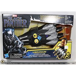 MARVEL BLACK PANTHER VIBRANIUM POWER FX CLAW