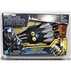 Image 1 : MARVEL BLACK PANTHER VIBRANIUM POWER FX CLAW