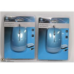 BOXOF 2 NEW WIRED MICE