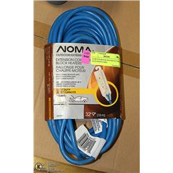 10 METER BLOCK HEATER OUTDOOR EXTENSION CORD