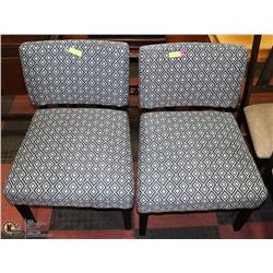 SET OF 2 GREY LIVING ROOM