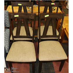 SET OF 4 KITCHEN CHAIRS