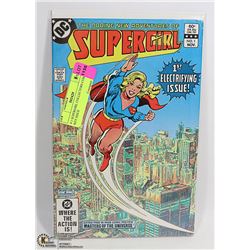 # 1 SUPERGIRL COLLECTORS COMIC KEY ISSUE