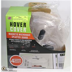 LOT OF 2 NEW MAGNETIC MICROWAVE SPLATTER GUARDS