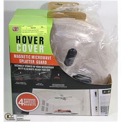 LOT OF 2 NEW MAGNETIC MICROWAVE SPLATTER GUARDS