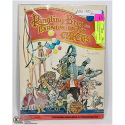 1951 RINGLING BROTHERS CIRCUS PROGRAM