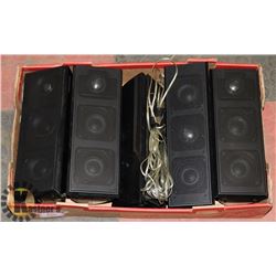 SAMSUNG SURROUND SOUND SPEAKERS LOT OF 5