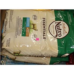 TWO 13.61KG BAGS OF NUTRO LAMB AND RICE DOG FOOD