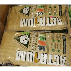 SIX 16KG BAGS OF ACTR1UM HOLISTIC DOG FOOD