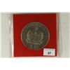 Image 2 : 1974 WESTERN SAMOA COMMONWEALTH GAMES DOLLAR
