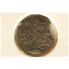 Image 1 : VOWS (VOTA) IMPERIAL PROMISES ANCIENT COIN OF THE