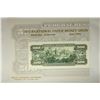 Image 1 : 1993 INTERNATIONAL PAPER MONEY SHOW ENGRAVED