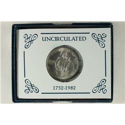 1982-D GEORGE WASHINGTON COMMEMORATIVE SILVER