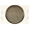 Image 2 : 1875-S TWENTY CENT PIECE