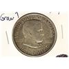 Image 1 : 1922 GRANT COMMEMORATIVE HALF DOLLAR EXTRA FINE