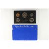 Image 2 : 1971 US PROOF SET (WITH BOX)