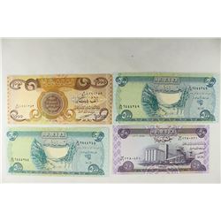 4 PIECES OF IRAQ CURRENCY, 50, 2-500 & 1000 DINARS
