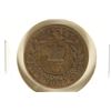 Image 1 : 1872-H NEWFOUNDLAND ONE CENT