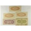 Image 2 : 5 PIECES OF VINTAGE JAPANESE CURRENCY 3-FIVE SENS,