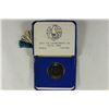 Image 1 : 1961 THAILAND ONE BAHT COMMEMORATIVE COIN IN