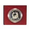 Image 1 : 1988 CANADA IRONWORKS PROOF SILVER DOLLAR