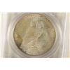 Image 2 : 1923 PEACE SILVER DOLLAR PCGS MS63