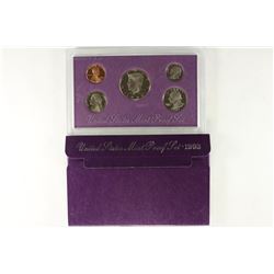 1993 US SILVER PROOF SET (WITH BOX)
