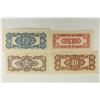 Image 2 : 4 PIECES OF WWII JAPANESE INVASION CURRENCY