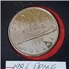 Image 2 : 1986 RCM BOXED CANADIAN DOLLAR COIN PROOF UNC