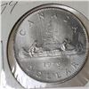 Image 2 : 4 CANADIAN DOLLAR COINS 1975 77 78 79