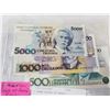 Image 2 : 6 BANK NOTES OF BRASIL