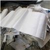Image 3 : LARGE LOT OF SANDBAGS