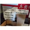 Image 2 : LOT OF WORLD WAR II GERMAN STAMPS, NOTES, PIN, AND RINGS