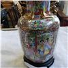 Image 2 : EASTERN VASE ON STAND