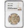 Image 1 : 1951-S Franklin Half Dollar Coin NGC MS64FBL